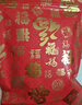 西域美农马牙瓜子120g*5袋 新疆阿克苏原味大颗粒炒瓜子不熏硫不漂白 实拍图