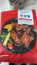 大希地腌制 调味牛仔骨 带骨小牛排  牛肉 牛肋骨烧烤食材冷冻 400g 实拍图