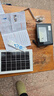 湘哲太阳能照明灯户外庭院灯家用太阳能路灯防水LED投光灯1000W+5米线 实拍图