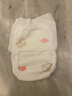 婴芽（YINGYA）拉拉裤XXXL码2包84片【16-18kg】婴儿超薄干爽尿不湿透气尿裤 实拍图