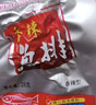 味芝元香辣鱼排28g*18包 湖南特产香辣鱼排鱼尾鱼块鱼尾巴鱼干麻辣 实拍图
