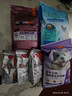 比瑞吉狗粮小型犬中大型犬爱不将就系列狗粮冻干三拼鸭肉梨通用犬粮10kg 实拍图