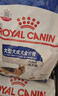 皇家狗粮 成犬狗粮 犬粮 宠物大型犬 GR26全价犬粮≥15月15KG 实拍图