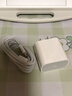 Viken【直营正品】适用苹果17/16/15充电器头40W/45W正品套装iPhone17/16/15proMax/pro电源适配器线 【原盒封装】30W快充头+1米编织快充线 安全认证不伤机 实拍图