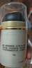 玉兰油（OLAY）多效防晒霜50g提亮肤色防晒二合一女士护肤品新年礼物送女友 实拍图
