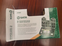 世达（SATA）工具套装家用物业安装维修钳子活动扳手螺丝刀羊角锤工具箱套装 【精选实用款】21件套DY06501 实拍图