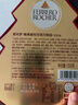 费列罗 巧克力礼盒 发财树 12粒150g 休闲零食 伴手礼 年货礼盒 实拍图