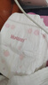 好奇（Huggies）铂金装小桃裤纸尿裤S96片(4-8kg)新生儿小号尿不湿【透爽散热】 实拍图