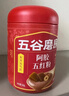 五谷磨房五红粉桃花颜红枣阿胶粉即食早餐冲饮代餐粉546g 实拍图