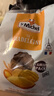 圣米希尔（St Michel）经典玛德琳蛋糕600g 法国百年品牌 办公室零食早餐下午茶年货礼物 实拍图