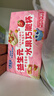 小鹿蓝蓝益生元巧脆星球杯草莓味140g 宝宝零食纯可可脂儿童饼干新年送礼 实拍图