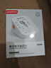 鱼跃（Yuwell）房颤销冠电子血压计S67XR家用血压仪医用高精准血压测量仪年货 实拍图