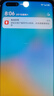 华为P40 Pro+ 5G 二手手机麒麟990SoC芯片华为鸿蒙系统手机超感知徕卡五摄 全网通 陶瓷黑 8GB+256G【赠120W品牌快充】 99新 实拍图