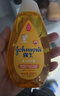 强生（Johnson）婴儿沐浴露洗发水二合一300ml 新生儿宝宝沐浴液无泪配方新年礼物 实拍图