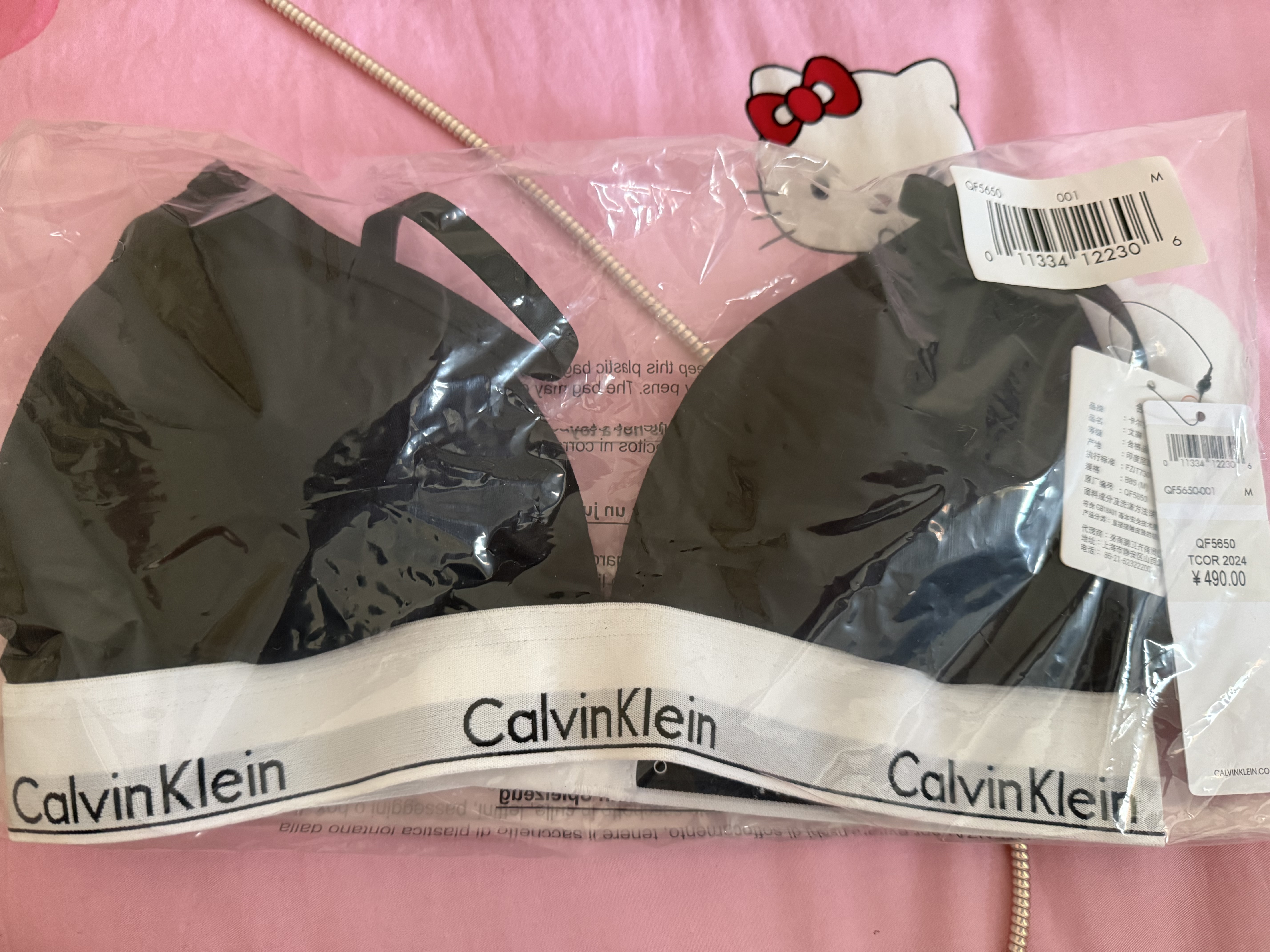 Calvin Klein内衣【摩登引力带】女ck无钢圈软支撑三角杯文胸 QF5650001-太空黑 S 实拍图