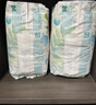 帮宝适清新帮纸尿裤超薄干爽透气帮宝适拉拉裤尿布 M50拉拉裤 实拍图