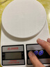 【0.1g高精度】厨房秤烘培电子秤克秤家用小型食品秤克重秤充电秤 电池款/10公斤/0.1g高精度 实拍图