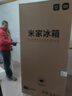 米家小米501L对开门冰箱大容量风冷无霜银离子除菌双变频节能一级能效BCD-501WMSA国家补贴 实拍图
