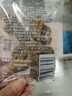 百草味牛肉粒XO酱味50g/袋 肉干肉脯熟食休闲零食小吃小包装  实拍图
