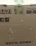 索爱（soaiy）8吋广场舞音响大功率便携式户外重低音蓝牙k歌专用大音量移动拉杆音箱室外演出设备双话筒SA-X11 实拍图