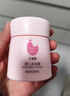 贝德美（bodcrme）蓝甘菊婴儿面霜35g 宝宝儿童多效霜 身体乳保湿露 滋润补水护肤 实拍图