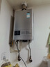 万家乐【恒温王P3·增压款】13升天然气一级节能水伺服一级恒温大水量防冻以旧换新P3PRO(F）燃气热水器 实拍图