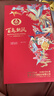 五粮液股份 百鸟朝凤红礼 浓香型白酒 52度500ml*6瓶整箱装纯粮婚宴喜酒 实拍图