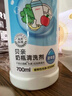 贝亲（Pigeon）奶瓶清洗剂婴儿专用奶嘴玩具果蔬清洗剂清洁剂洗洁精 700ml MA27 实拍图
