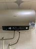 海尔（Haier）国家补贴电热水器60升 PD7 金刚无缝胆 水电分离3300W变频速热一级能效终身免换镁棒家用储水式 实拍图