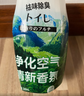 网易严选浴室香氛香薰空气清新剂室内除臭栀子花园300ml*4瓶 实拍图