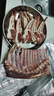 阿牧特 内蒙古法式羊排 生鲜羊肉羊肋排 冷鲜肉西餐法排 十二肋两扇2.3kg 实拍图