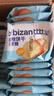 比比赞（BIBIZAN）粗粮消化饼干无蔗糖1.002kg整箱早餐代餐饱腹办公室休闲零食品 实拍图