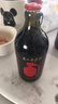 通化微气泡气泡酒7%vol葡萄汁红酒 500ml*3 聚会微醺甜酒适合女生 实拍图