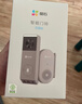 萤石 套装【门铃+监控】双摄500万家用门铃摄像机EP3X+室内智能400万像素高清摄像头C6C-4MP 实拍图