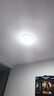 欧普照明（OPPLE）卧室吸顶灯具走廊灯过道灯阳台玄关灯简约小吸顶灯三防一体快装 呵护光【白光】36W/3000lm直径40cm 实拍图
