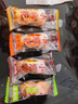 比比赞（BIBIZAN）迷你小麻花混合味500g约150根休闲零食品饼干蛋糕点心早餐下午茶 实拍图