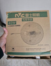 雷士（NVC）led灯盘吸顶替换灯芯灯泡灯板圆形磁吸灯条光源模组40瓦白光6500K 实拍图