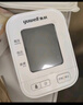 鱼跃（Yuwell）销量第一医用高精准电子血压计血压仪670A测血压仪器家用老人年货 实拍图