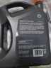 壳牌（Shell）全合成机油 5w-30(5w30) API SP级 4L超凡喜力都市光影版汽车保养 实拍图