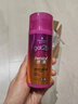 施华蔻（Schwarzkopf）got2b迷浪盈卷弹力素乳液100ml 弹力素卷发保湿护卷防毛躁蓬松 实拍图