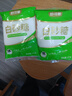 舒可曼白砂糖1kg*2 白糖食糖调味烘焙材料冲饮用糖咖啡伴侣 实拍图