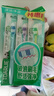 DARLIE好来(原黑人)舒适健齿中毛牙刷3支装 波浪刷毛 适齿洁净 便携装 实拍图