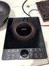 苏泊尔（SUPOR）电磁炉家用电陶炉电磁灶大功率电火灶电池炉火锅炉耐用面板十档火力电炉C22-IJ59E新老品随机发货 实拍图