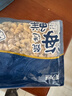 美加佳无沙蚬子肉净重1斤 冷冻花甲肉 熟冻蛤蜊肉 花蛤肉  年货聚餐 实拍图