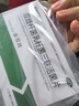 金双歧 双歧杆菌乳杆菌三联活菌片 0.5g*36片/盒 腹泻 慢性腹泻 便秘 肠道菌群失调 减肥 益生菌 冷链产品 实拍图
