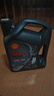 壳牌（Shell）全合成机油 5w-30(5w30) API SP级 4L超凡喜力都市光影版汽车保养 实拍图