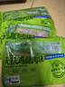 上鲜 无抗鸡腿肉块净重800g（400g*2袋）鸡腿肉丁鸡肉块烧烤清真食品 实拍图