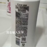 清扬女士去屑洗发水 养根韧发500g 姜根精粹强韧头皮洗头膏热门商品 实拍图