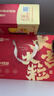 良品铺子坚果礼盒1510g每日坚果零食大礼包年货节日送礼团购礼品礼盒送礼 实拍图