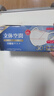 MASTO日本一次性成人口罩泡泡纱耳绳秋冬季透气细菌过滤≥99% 30枚独立 实拍图